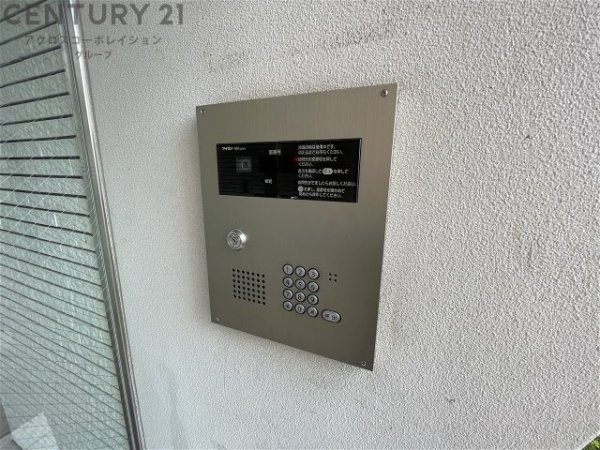 エステート旭