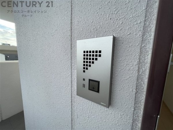 エステート旭