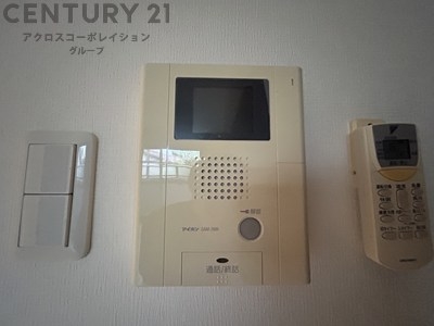 エステート旭