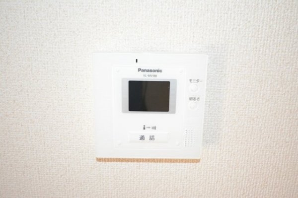 ドミエール