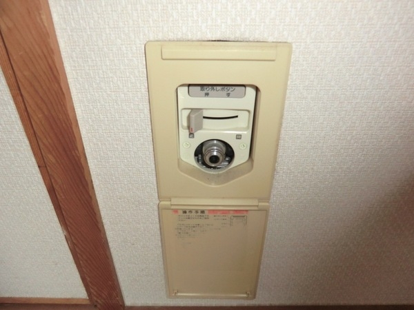 ドミール緑ヶ丘