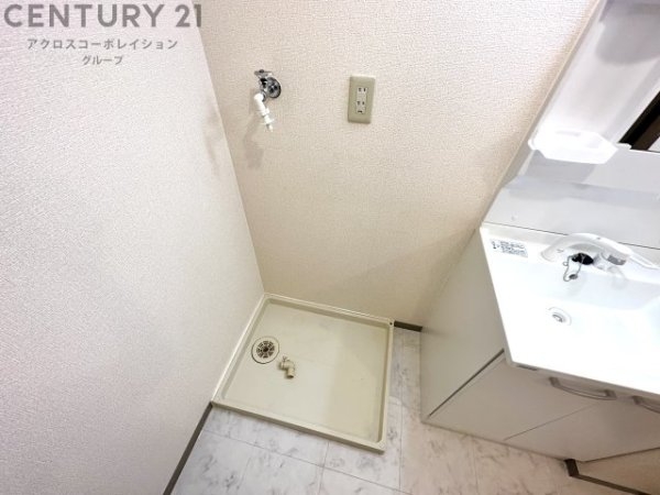 アメニティ宝塚