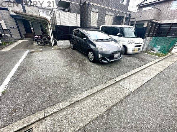 アメニティ宝塚