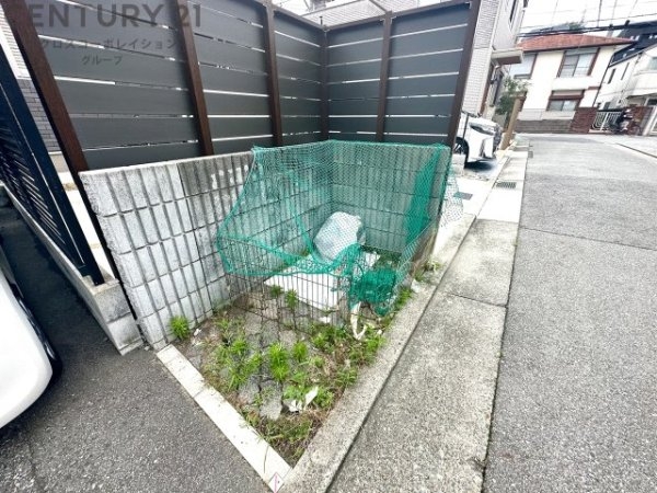 アメニティ宝塚