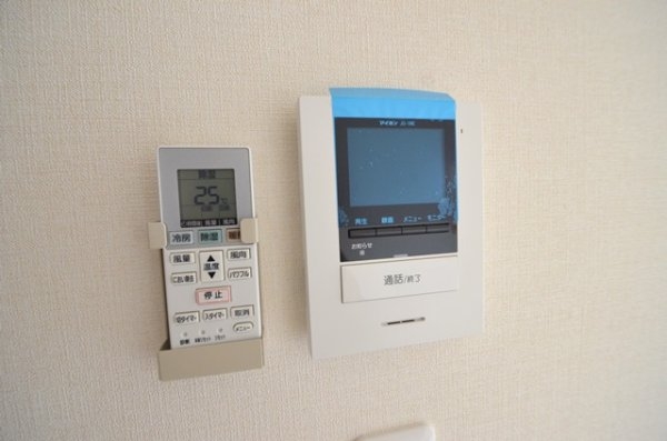 アンボワーズ売布