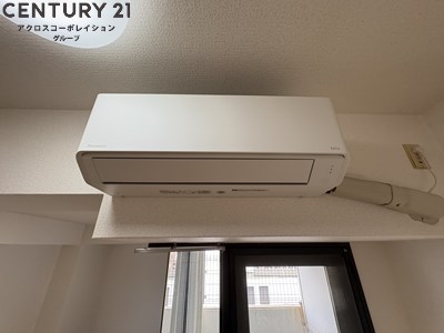 コメットマンション鴻池B棟