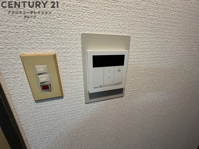 コメットマンション鴻池A棟
