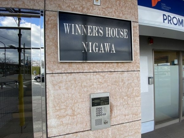 WINNER’SHOUSE