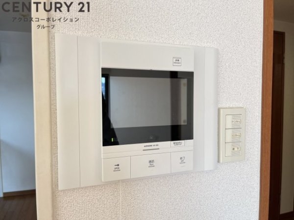 宝塚市小浜５丁目のマンション