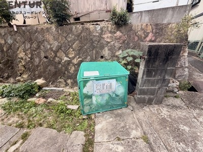 宝塚南口コーポA棟