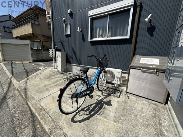 サンフォード上ヶ原