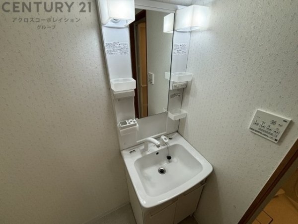 サンフォード上ヶ原