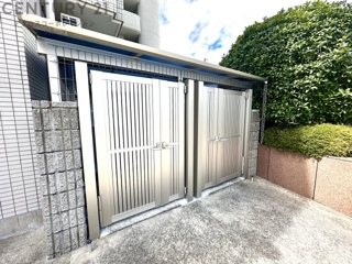 インペリアル花屋敷