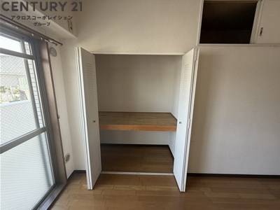 インペリアル花屋敷