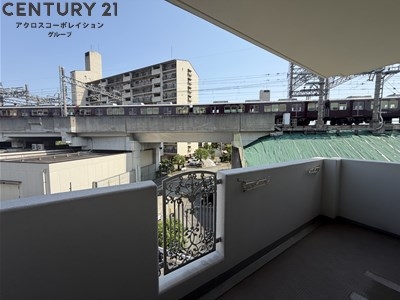 インペリアル花屋敷