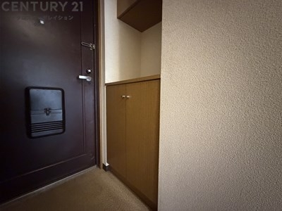 インペリアル花屋敷