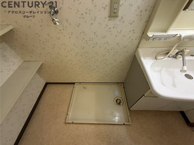 インペリアル花屋敷
