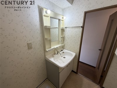インペリアル花屋敷