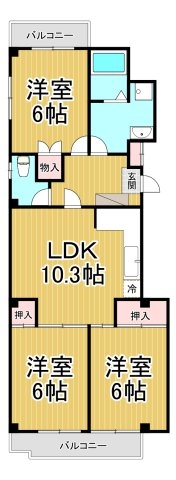 サンハイツ坂末