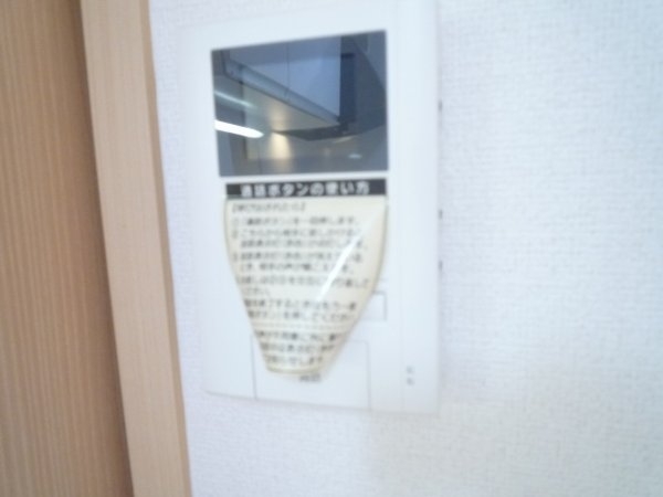 メイプル　レジデンス