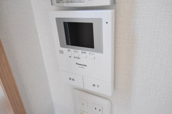 パナウィル