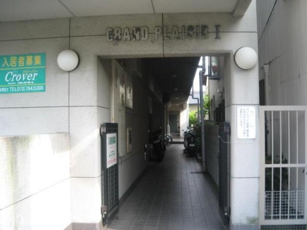 グランプレジール１