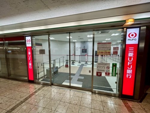 A.Grayish宝塚(三菱UFJ銀行宝塚支店)