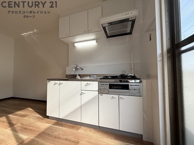 サザンコート