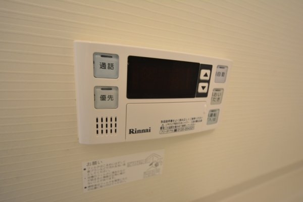 サンリットビュー