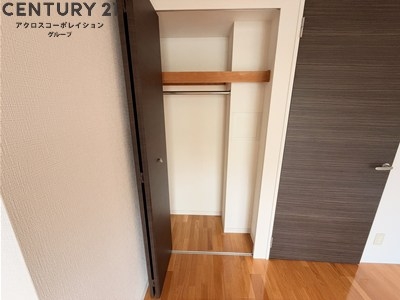 ロイヤルメゾン宝塚