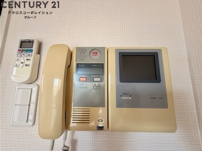 ロイヤルメゾン宝塚