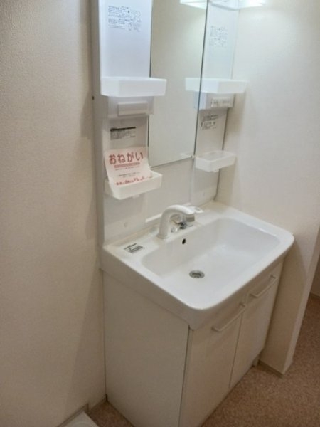 ヴィレッタ