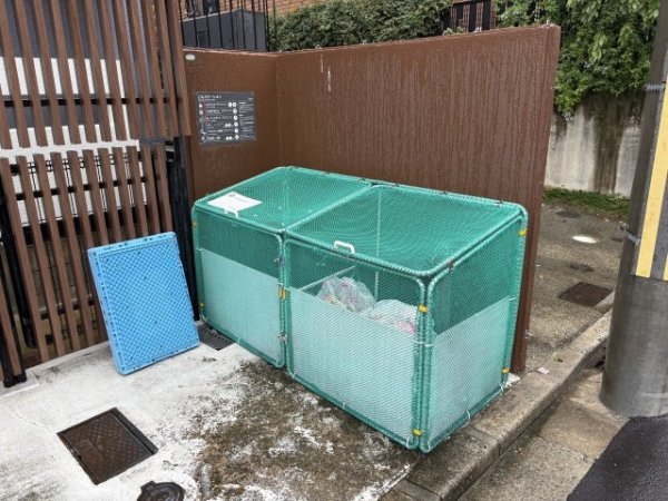 レジーナ西宮北口