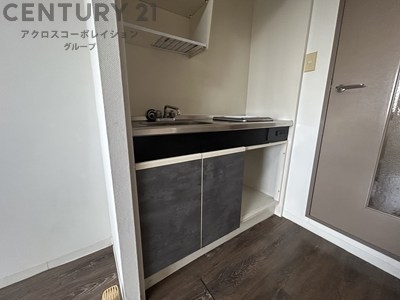 RIO花屋敷