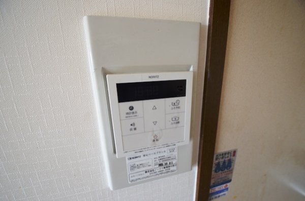 グレイス宝塚