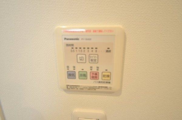雅