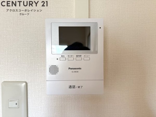 宝塚安倉（3）5号棟