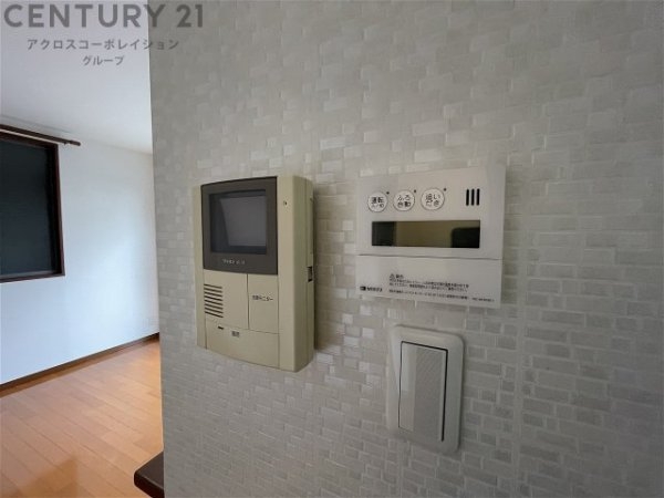 シャルマン伊丹