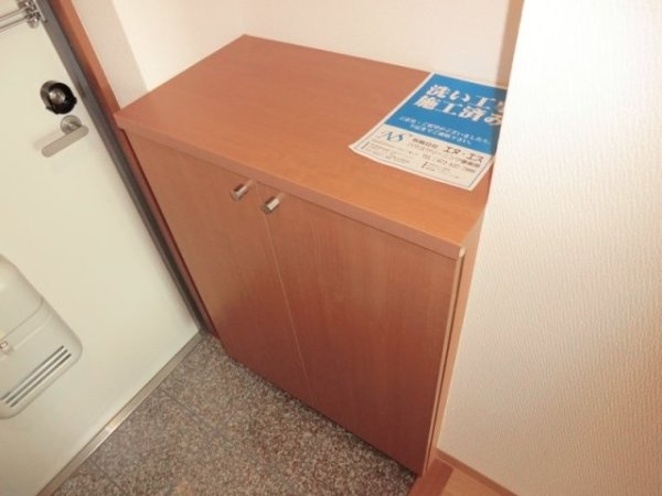 グランドソレイユ