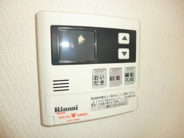 グランドソレイユ