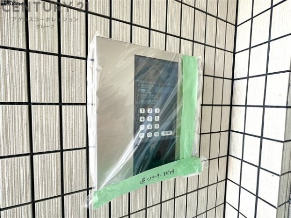 エルピスN4