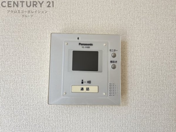 グリーンパレス4