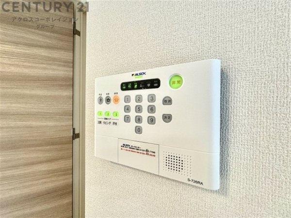 D-room昆陽北