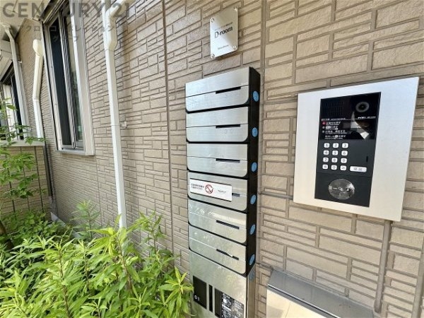 D-room昆陽北