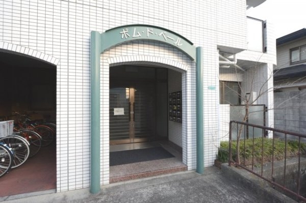 ポム・ドベール