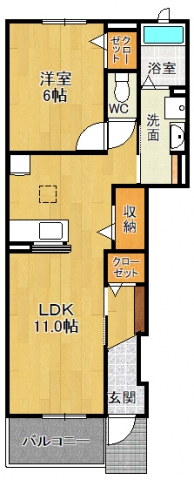 ヴィレッタ