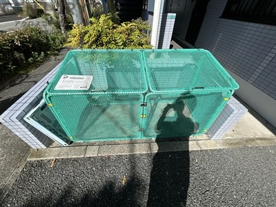 ラヴィール若宮