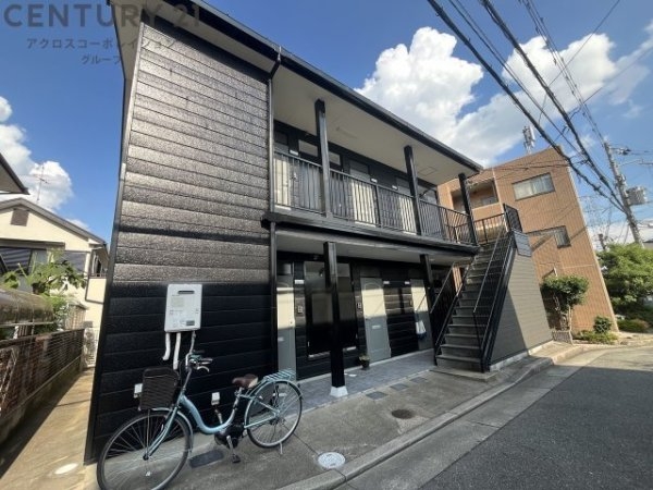 ハイツコメット