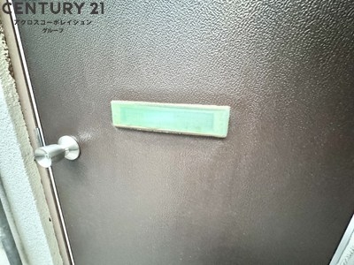 フルハウス171