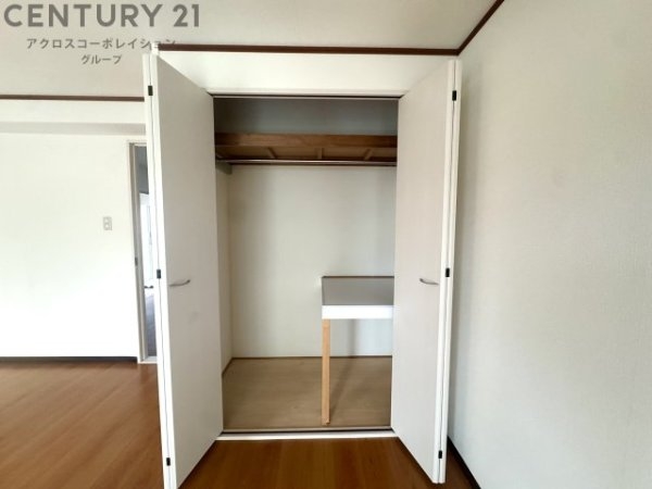 御代開マンション